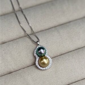 Tahitian & South Sea Golden Pearl Gourd Pendant